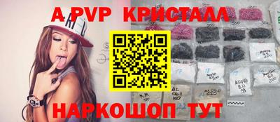 герыч Дубна