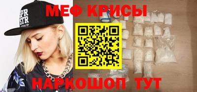 a pvp Гусев