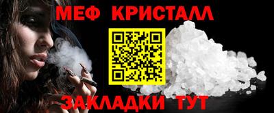 герыч Дубна