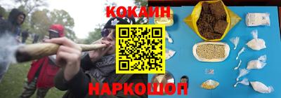 герыч Дубна