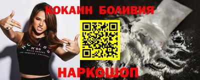 прущие грибы Гусь-Хрустальный