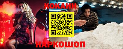 прущие грибы Гусь-Хрустальный