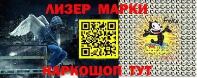 a pvp Гусев