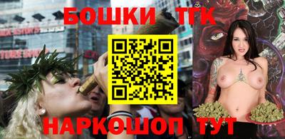 прущая мука Донской
