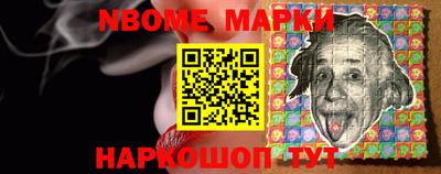 прущие грибы Гусь-Хрустальный