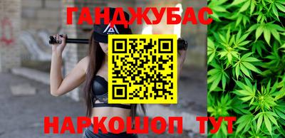 a pvp Гусев