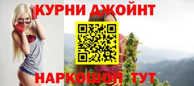 a pvp Гусев