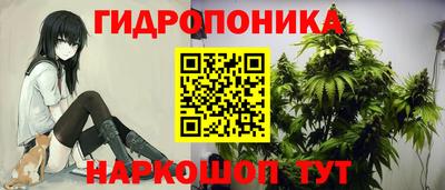 мефедрон Донецк