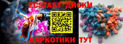 a pvp Гусев