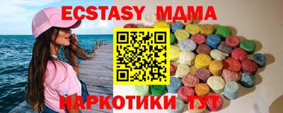 прущие грибы Гусь-Хрустальный