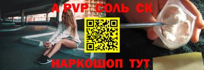герыч Дубна