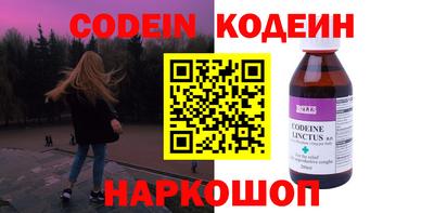 прущая мука Донской
