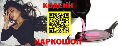 a pvp Гусев