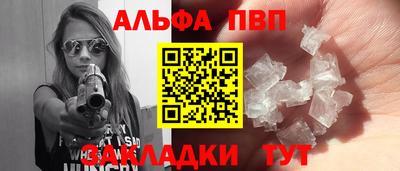 прущая мука Донской
