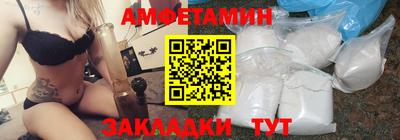 прущие грибы Гусь-Хрустальный