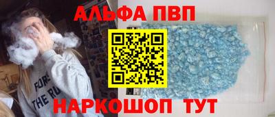 герыч Дубна