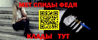 бутик Гусиноозёрск