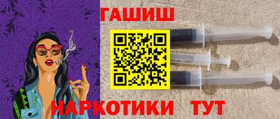 прущие грибы Гусь-Хрустальный