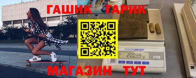 прущая мука Донской